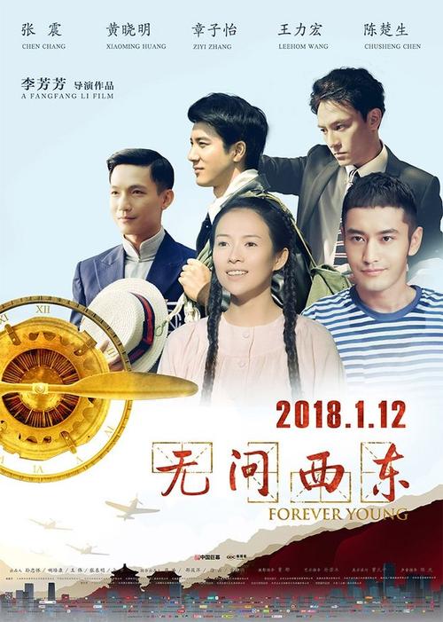 日本第一药科大学文凭毕业证怎么购买
